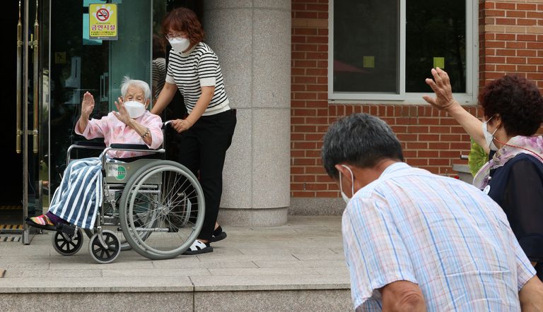 Donate Crypto for South Korea: Elder Poverty Relief Trust, Women's Health & Rights Network and Working Women's Support Network